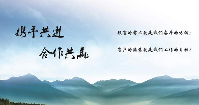 非凡国际(中国区)-官方网站